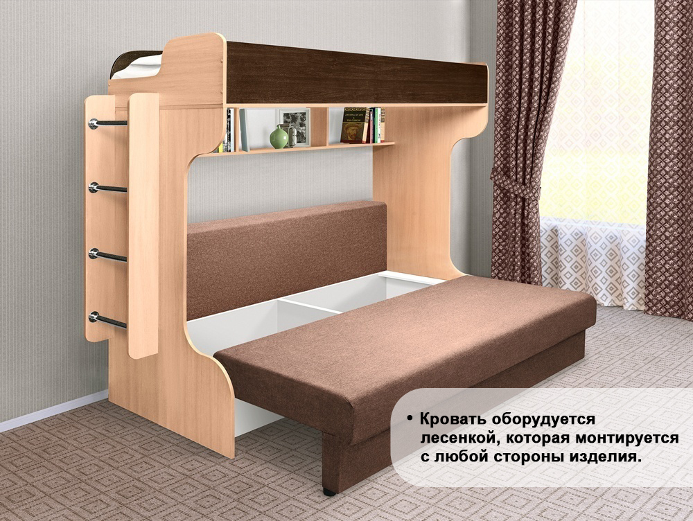 Открытый бельевой короб дивана Аризона
